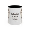 11oz Yakutian Laika Dog Mom Mug, Vintage Sketch Coffee Mug, Dog Mom Gift