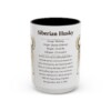 15905592799928348133_2048.jpeg 15oz Siberian Husky Mug, Illustrated Dog Breed Facts Coffee Mug, Vintage Dog Keepsake Gift