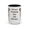 15oz Funny German Shorthaired Pointer Mug, Black, front view