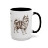 15oz German Spitz Latin Mug, Black, right side view
