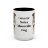 15oz-greater-swiss-mountain-dog-mug-black-front 15oz Greater Swiss Mountain Dog Mug, Black, front view