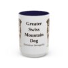 15oz Greater Swiss Mountain Dog Latin Mug, Navy, front view
