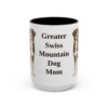 15oz-greater-swiss-mountain-dog-mug-mom-black-front 15oz Greater Swiss Mountain Dog Dog Mom Mug, Black, front view