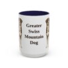 15oz-greater-swiss-mountain-dog-mug-navy 15oz Greater Swiss Mountain Dog Mug, Navy, front view