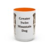 15oz-greater-swiss-mountain-dog-mug-orange 15oz Greater Swiss Mountain Dog Mug, Orange, front view
