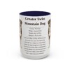 15oz-greater-swiss-mountain-dog-mug-writeup-navy 15oz Greater Swiss Mountain Dog Mug, Navy, front view
