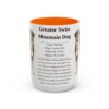 15oz-greater-swiss-mountain-dog-mug-writeup-orange 15oz Greater Swiss Mountain Dog Mug, Orange, front view