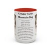 15oz-greater-swiss-mountain-dog-mug-writeup-red 15oz Greater Swiss Mountain Dog Mug, Red, front view
