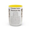 15oz-greater-swiss-mountain-dog-mug-writeup-yellow 15oz Greater Swiss Mountain Dog Mug, Yellow, front view