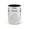 15oz-irish-terrier-mug-writeup-black-front 15oz Irish Terrier Mug, Black, front view