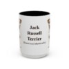 15oz Jack Russell Terrier Latin Mug, Black, front view