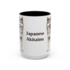 15oz Japanese Akitainu Mug, Black, front view