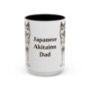 15oz-japanese-akitainu-mug-dad-black-front 15oz Japanese Akitainu Dog Dad Mug, Black, front view