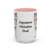15oz-japanese-akitainu-mug-dad-pink 15oz Japanese Akitainu Dog Dad Mug, Pink, front view