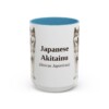 15oz-japanese-akitainu-mug-latin-light-blue 15oz Japanese Akitainu Latin Mug, Light Blue, front view