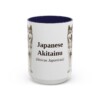 15oz-japanese-akitainu-mug-latin-navy 15oz Japanese Akitainu Latin Mug, Navy, front view