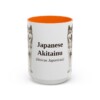 15oz-japanese-akitainu-mug-latin-orange 15oz Japanese Akitainu Latin Mug, Orange, front view