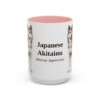 15oz-japanese-akitainu-mug-latin-pink 15oz Japanese Akitainu Latin Mug, Pink, front view