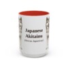 15oz-japanese-akitainu-mug-latin-red 15oz Japanese Akitainu Latin Mug, Red, front view