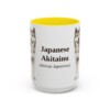 15oz-japanese-akitainu-mug-latin-yellow 15oz Japanese Akitainu Latin Mug, Yellow, front view