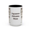 15oz Japanese Akitainu Dog Mom Mug, Black, front view