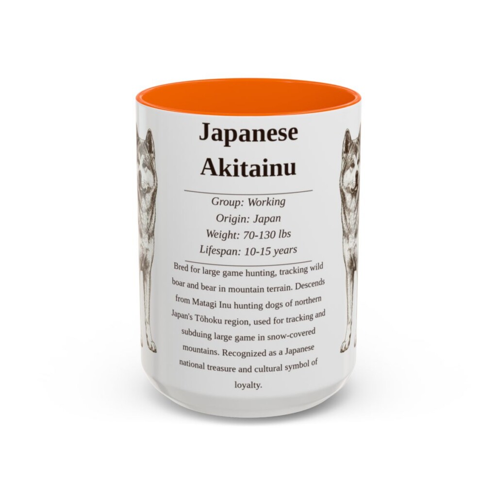 15oz Japanese Akitainu Mug, Orange, front view