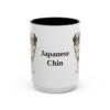 15oz Japanese Chin Mug, Black, front view