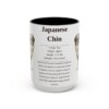 15oz Japanese Chin Mug, Black, front view