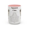 15oz Japanese Chin Mug, Pink, front view