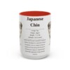 15oz Japanese Chin Mug, Red, front view