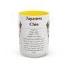 15oz Japanese Chin Mug, Yellow, front view
