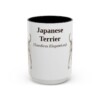 15oz Japanese Terrier Latin Mug, Black, front view