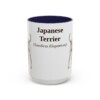15oz Japanese Terrier Latin Mug, Navy, front view