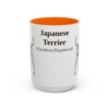 15oz Japanese Terrier Latin Mug, Orange, front view