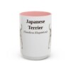 15oz Japanese Terrier Latin Mug, Pink, front view