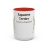 15oz Japanese Terrier Latin Mug, Red, front view