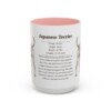 15oz-japanese-terrier-mug-writeup-pink 15oz Japanese Terrier Mug, Pink, front view