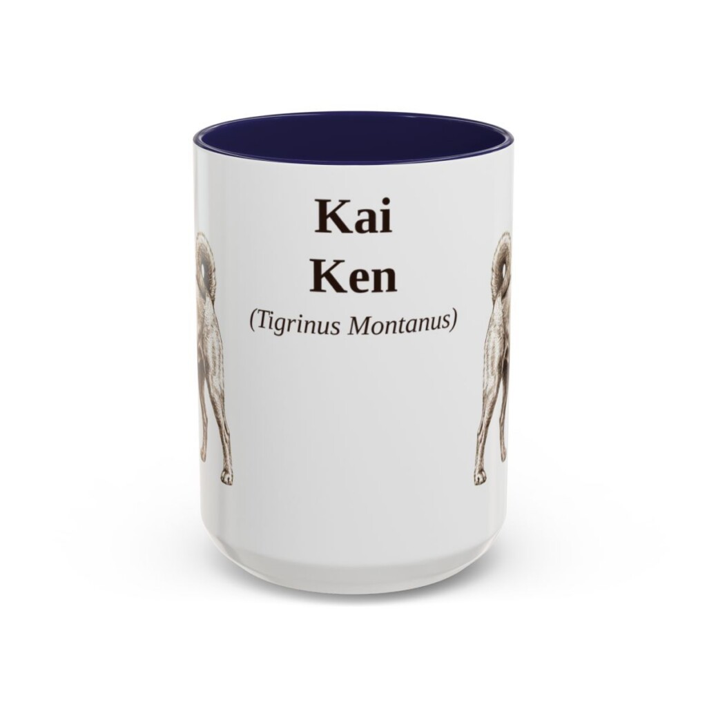 15oz-kai-ken-mug-latin-navy 15oz Kai Ken Latin Mug, Navy, front view