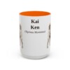 15oz-kai-ken-mug-latin-orange 15oz Kai Ken Latin Mug, Orange, front view