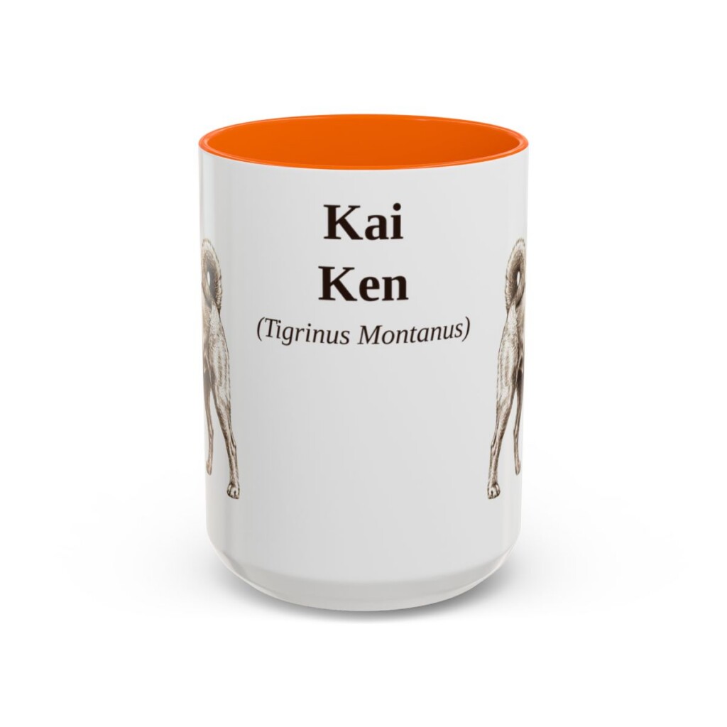 15oz-kai-ken-mug-latin-orange 15oz Kai Ken Latin Mug, Orange, front view