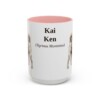 15oz-kai-ken-mug-latin-pink 15oz Kai Ken Latin Mug, Pink, front view