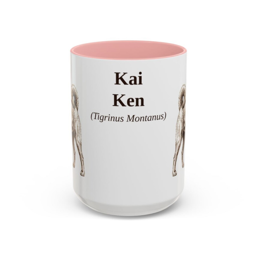 15oz-kai-ken-mug-latin-pink 15oz Kai Ken Latin Mug, Pink, front view