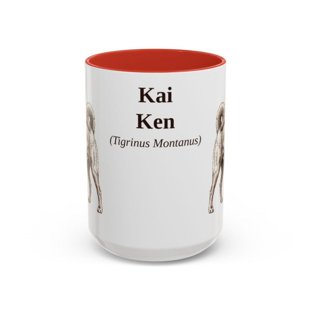 15oz-kai-ken-mug-latin-red 15oz Kai Ken Latin Mug, Red, front view