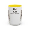 15oz-kai-ken-mug-latin-yellow 15oz Kai Ken Latin Mug, Yellow, front view