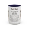 15oz Kai Ken Mug, Navy, front view