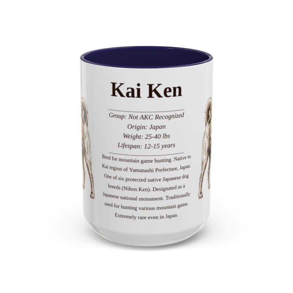 15oz Kai Ken Mug, Navy, front view