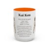 15oz Kai Ken Mug, Orange, front view