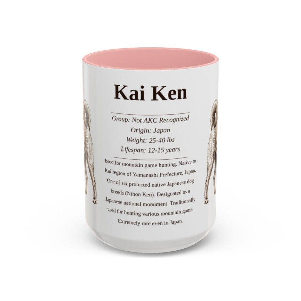 15oz Kai Ken Mug, Pink, front view