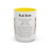 15oz Kai Ken Mug, Yellow, front view