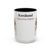 15oz Keeshond Latin Mug, Black, front view